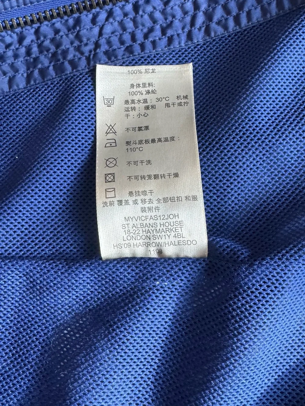 Burberry Navy Blue Trench Coat with Signature Check Lining - Picture 2 of 5